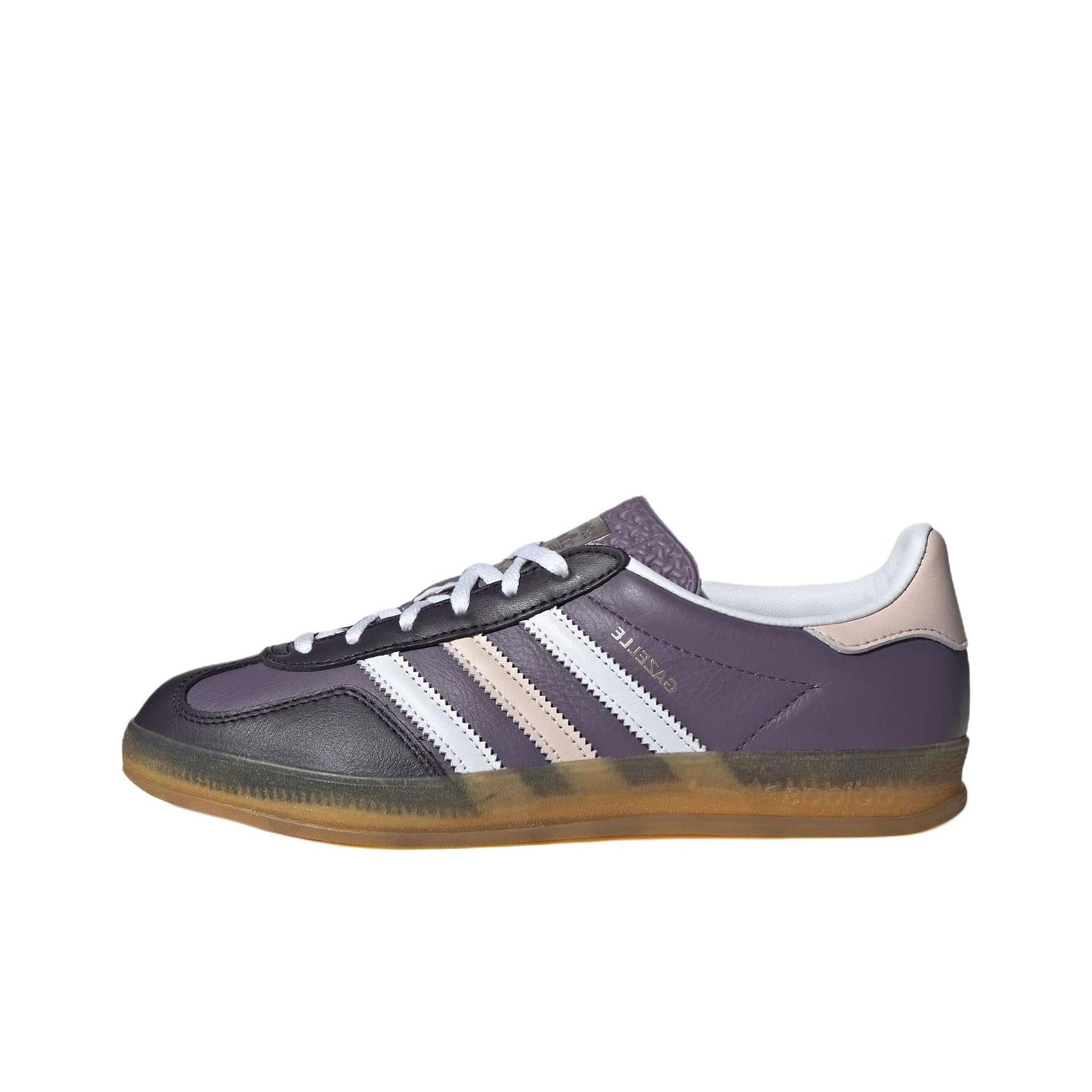 Adidas Originals Gazelle Buty  – Adidas Shoes Gazelle recenzja i cena